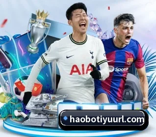 好博体育五大内容板块,覆盖赛事直播与实时比分（HaoBo）